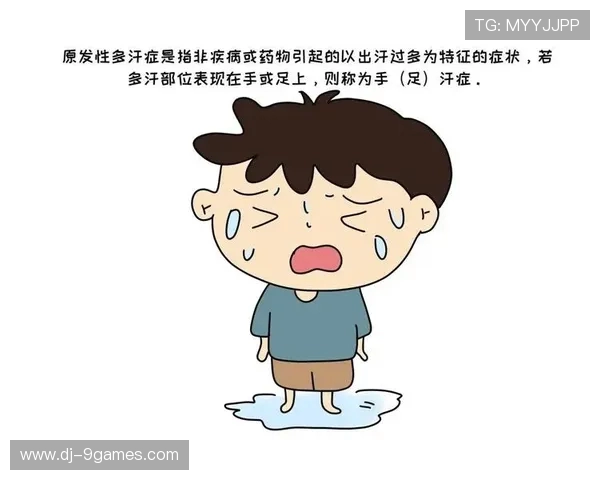 游戏中紧张情绪引发手抖冒汗与呼吸困难的原因与应对策略 游戏中紧张情绪引发手抖冒汗与呼吸困难的原因与应对策略